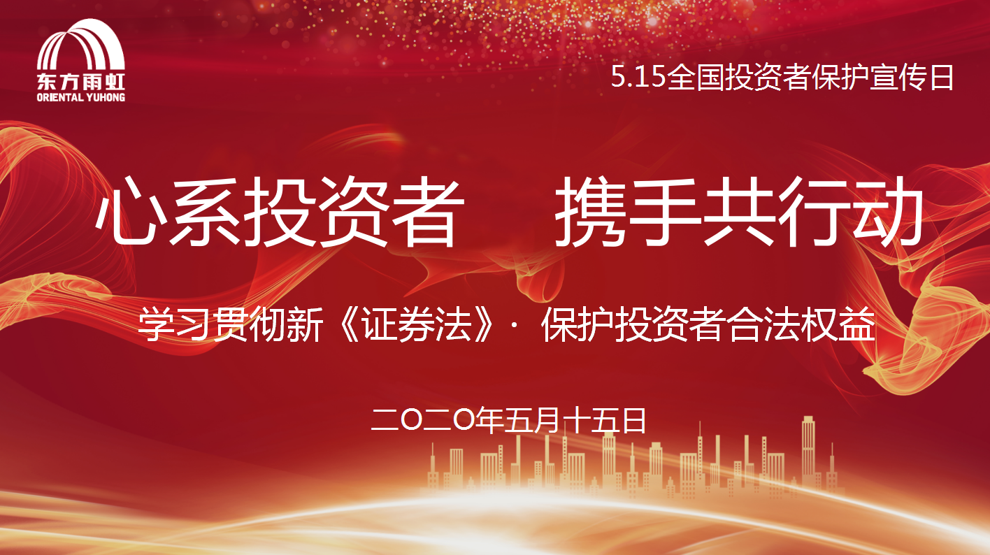 壹号娱乐-NG大舞台-相信品牌的实力