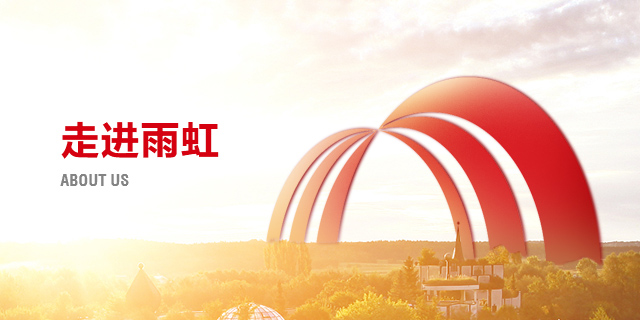 壹号娱乐-NG大舞台-相信品牌的实力