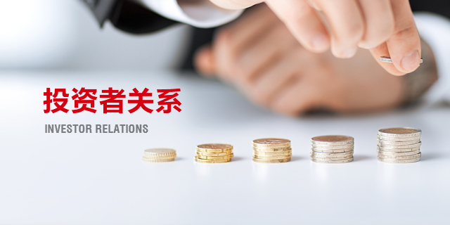 壹号娱乐-NG大舞台-相信品牌的实力