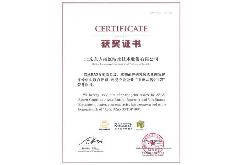 壹号娱乐-NG大舞台-相信品牌的实力