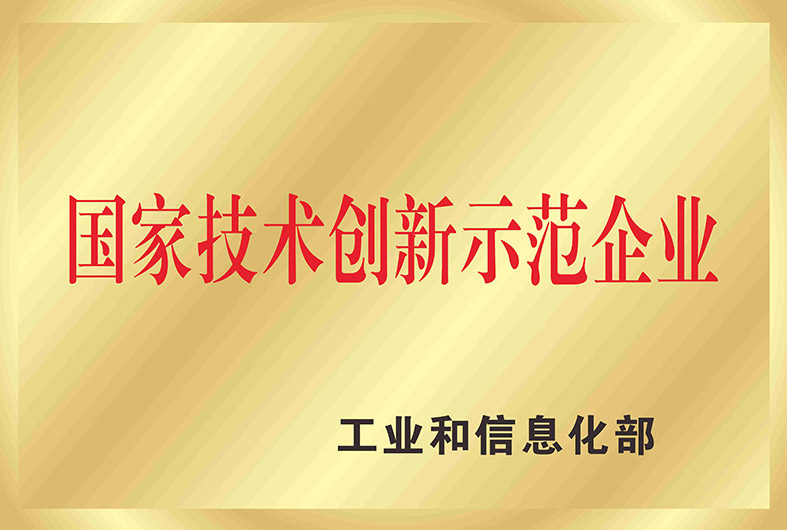 壹号娱乐-NG大舞台-相信品牌的实力