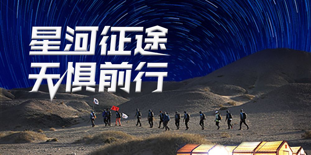 壹号娱乐-NG大舞台-相信品牌的实力