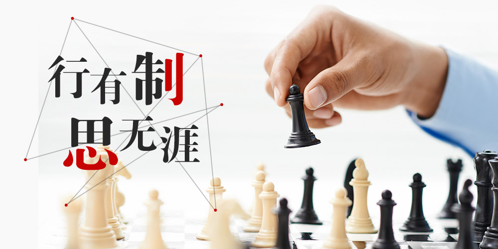 壹号娱乐-NG大舞台-相信品牌的实力