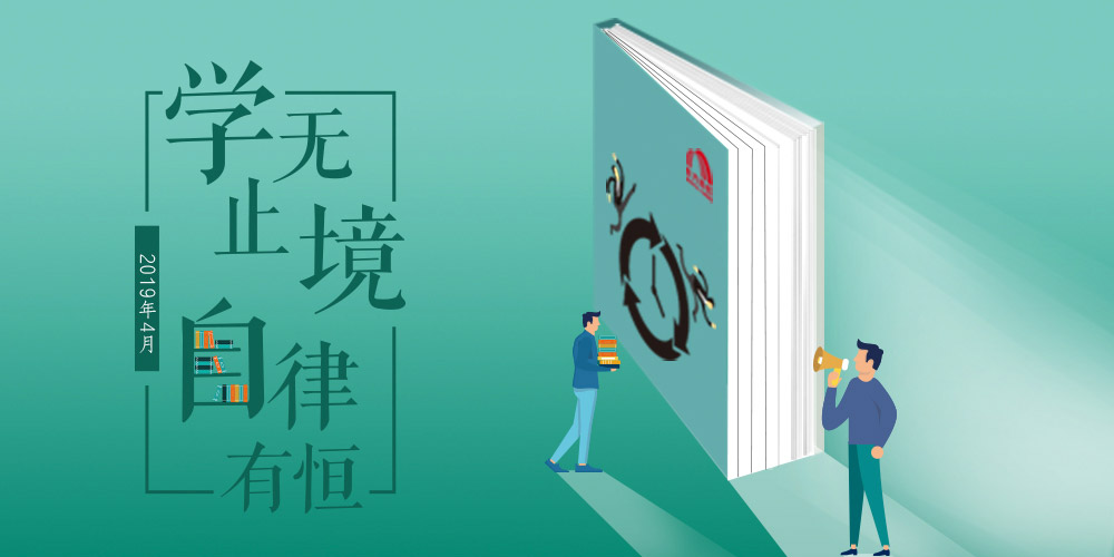 壹号娱乐-NG大舞台-相信品牌的实力