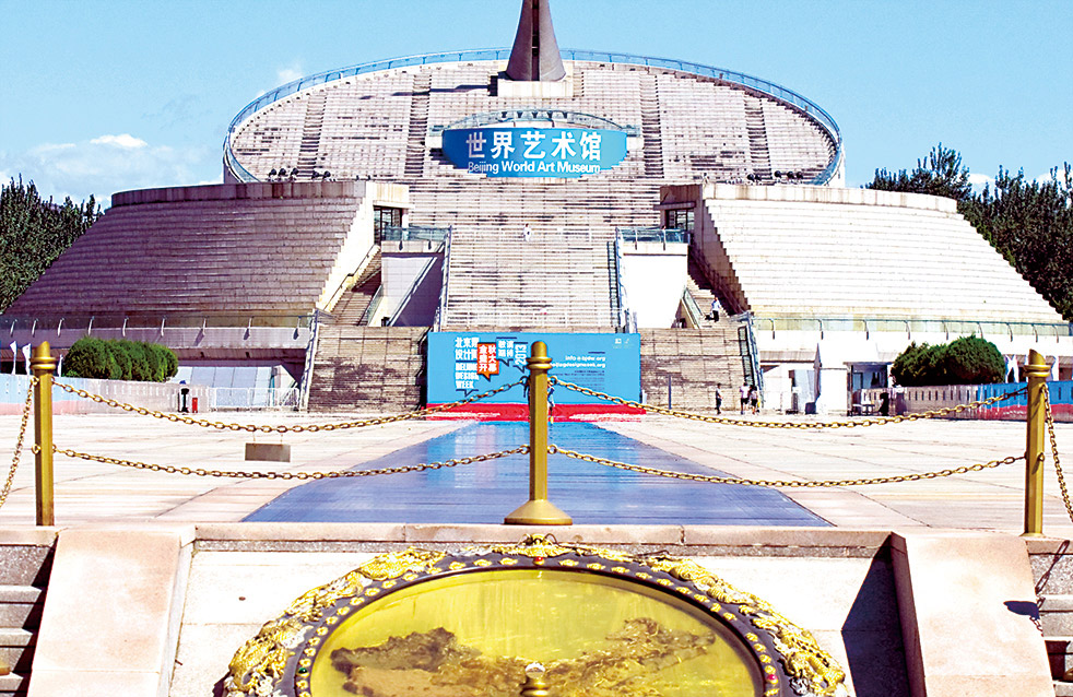 壹号娱乐-NG大舞台-相信品牌的实力