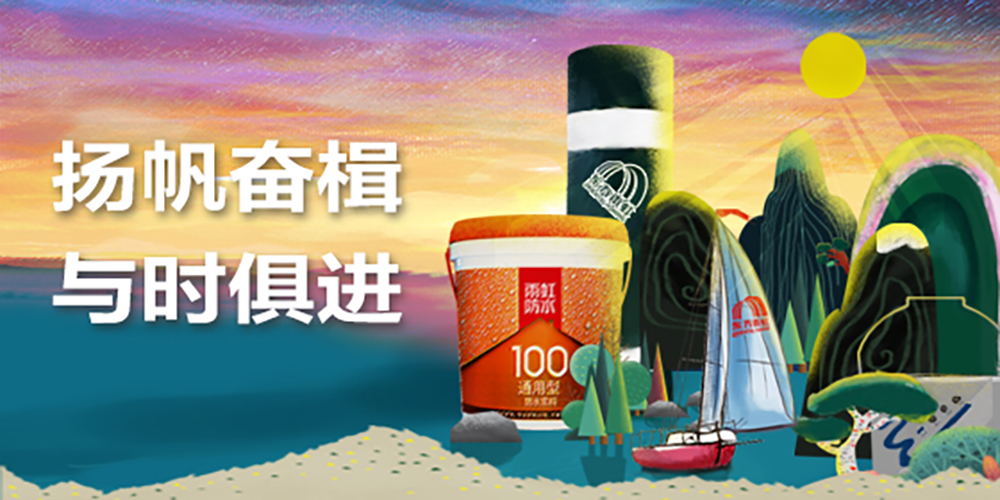 壹号娱乐-NG大舞台-相信品牌的实力