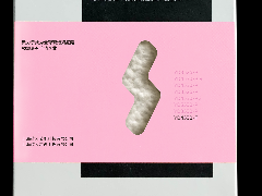 壹号娱乐-NG大舞台-相信品牌的实力