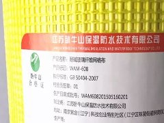 壹号娱乐-NG大舞台-相信品牌的实力