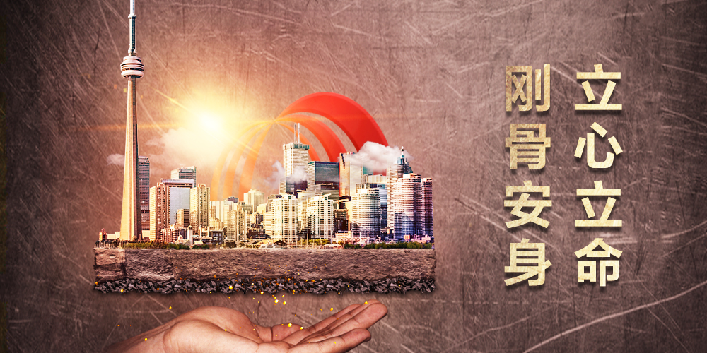 壹号娱乐-NG大舞台-相信品牌的实力