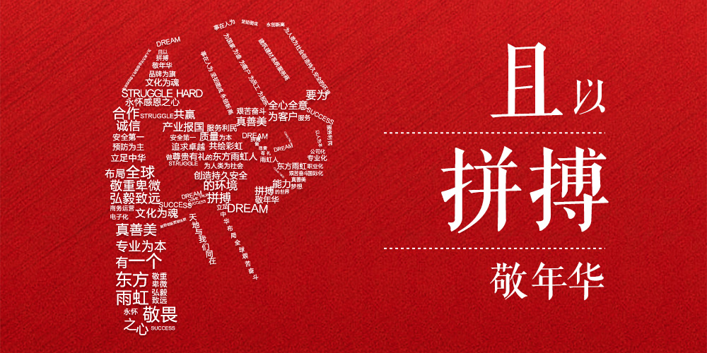 壹号娱乐-NG大舞台-相信品牌的实力