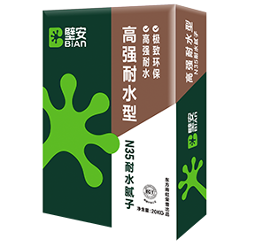 壹号娱乐-NG大舞台-相信品牌的实力
