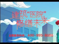 壹号娱乐-NG大舞台-相信品牌的实力