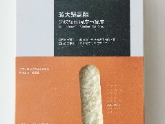 壹号娱乐-NG大舞台-相信品牌的实力