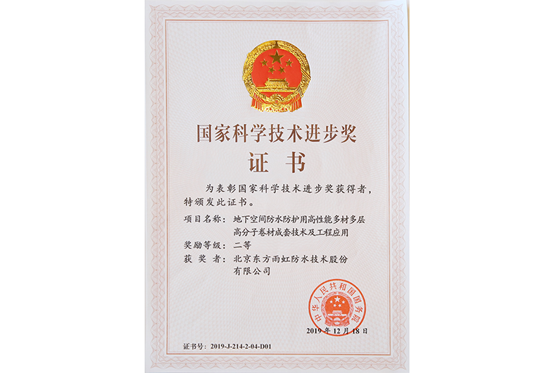 壹号娱乐-NG大舞台-相信品牌的实力