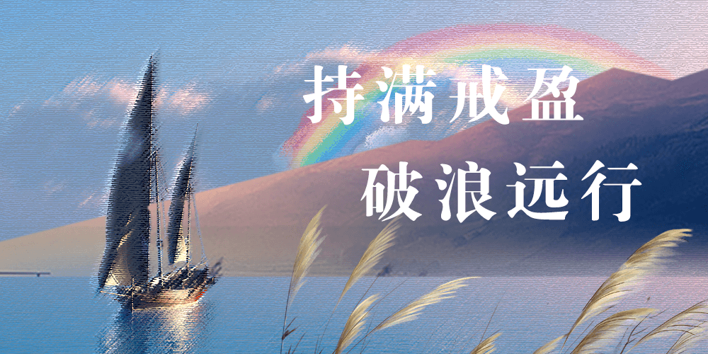 壹号娱乐-NG大舞台-相信品牌的实力