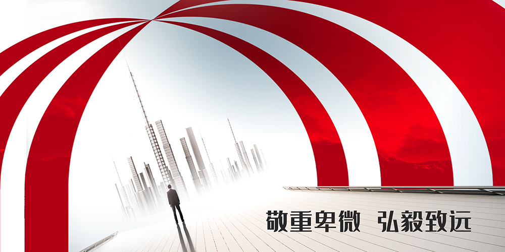 壹号娱乐-NG大舞台-相信品牌的实力