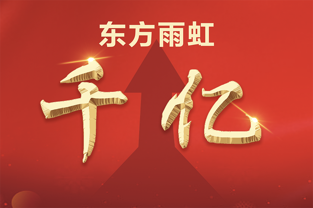 壹号娱乐-NG大舞台-相信品牌的实力