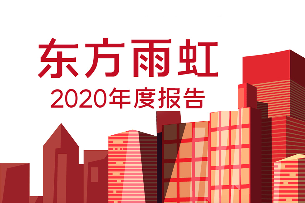 壹号娱乐-NG大舞台-相信品牌的实力