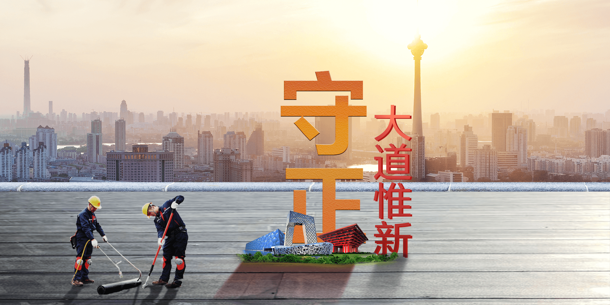 壹号娱乐-NG大舞台-相信品牌的实力