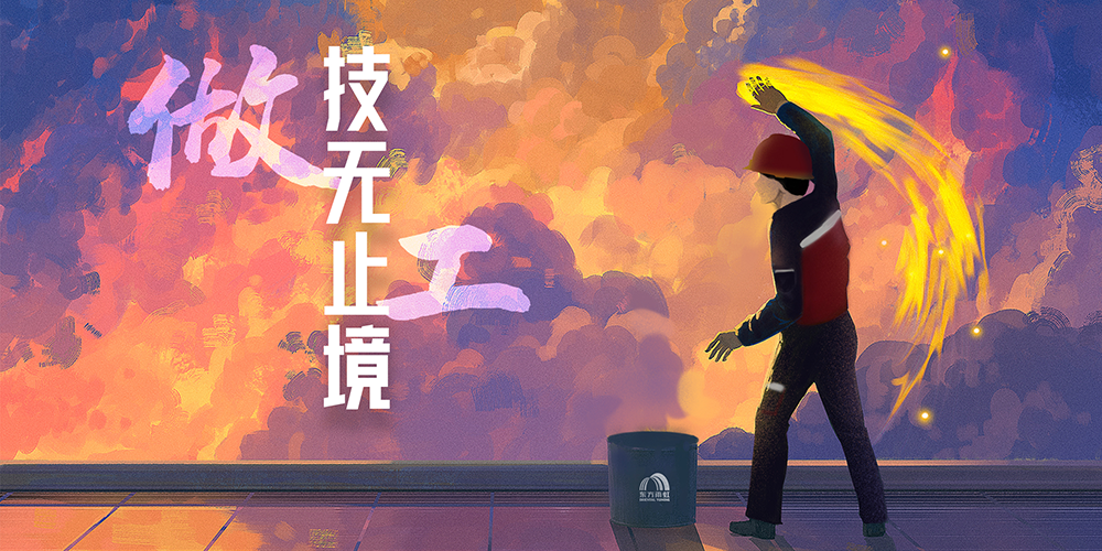 壹号娱乐-NG大舞台-相信品牌的实力