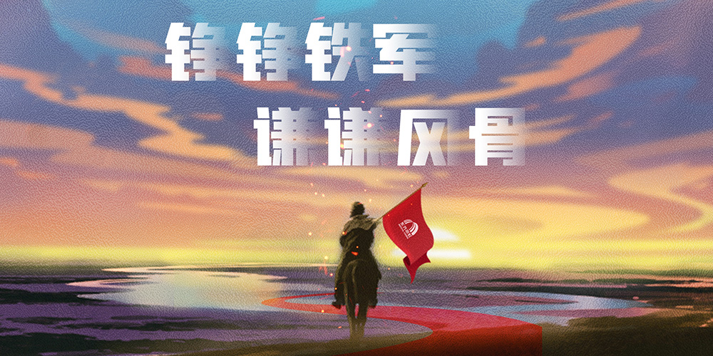 壹号娱乐-NG大舞台-相信品牌的实力