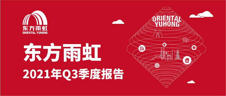 壹号娱乐-NG大舞台-相信品牌的实力