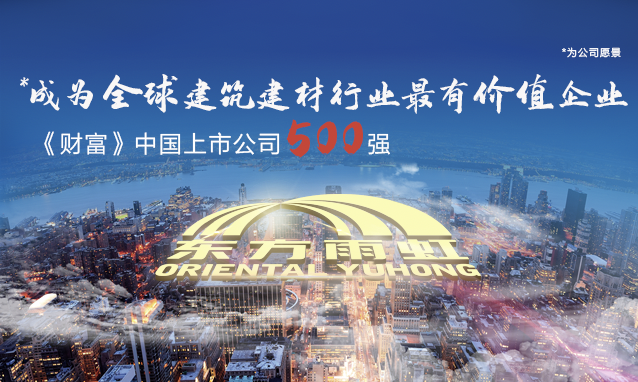 壹号娱乐-NG大舞台-相信品牌的实力