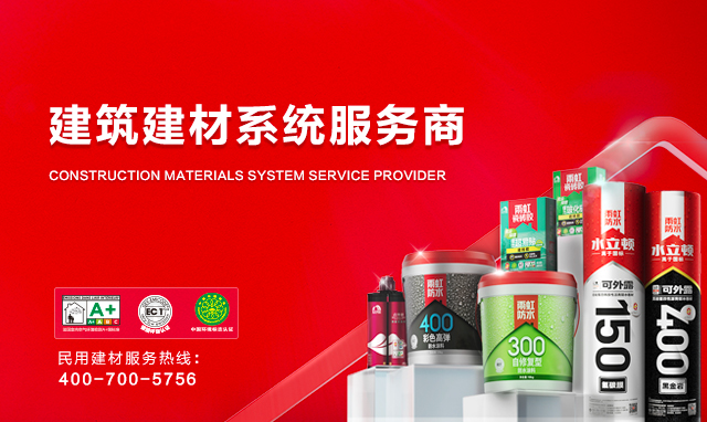 壹号娱乐-NG大舞台-相信品牌的实力