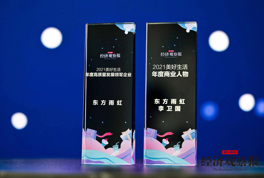 壹号娱乐-NG大舞台-相信品牌的实力