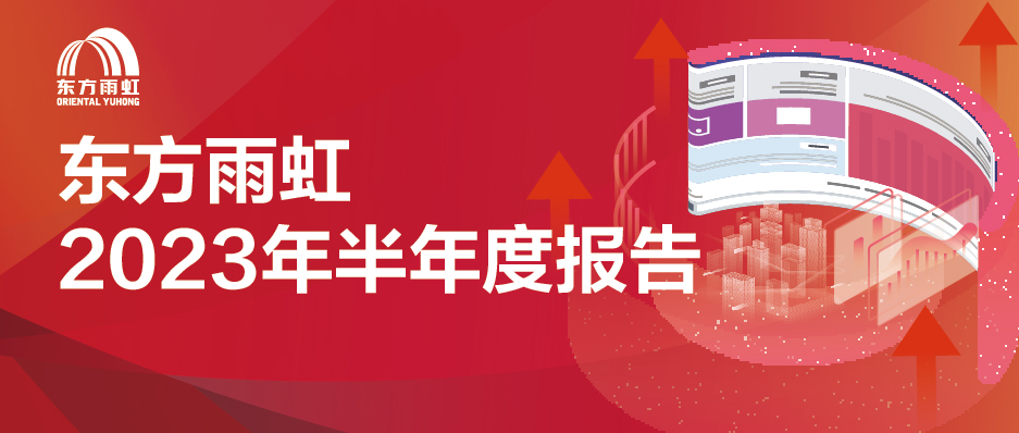 壹号娱乐-NG大舞台-相信品牌的实力