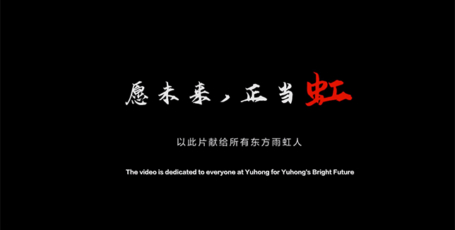 壹号娱乐-NG大舞台-相信品牌的实力