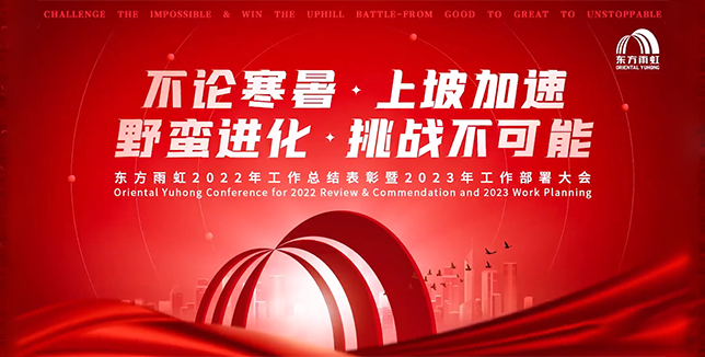 壹号娱乐-NG大舞台-相信品牌的实力