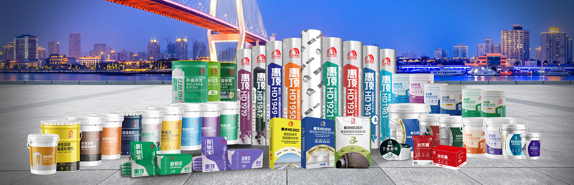 壹号娱乐-NG大舞台-相信品牌的实力