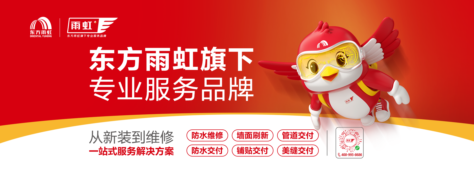 壹号娱乐-NG大舞台-相信品牌的实力