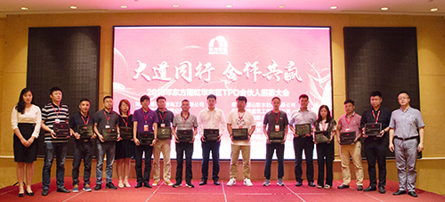 壹号娱乐-NG大舞台-相信品牌的实力