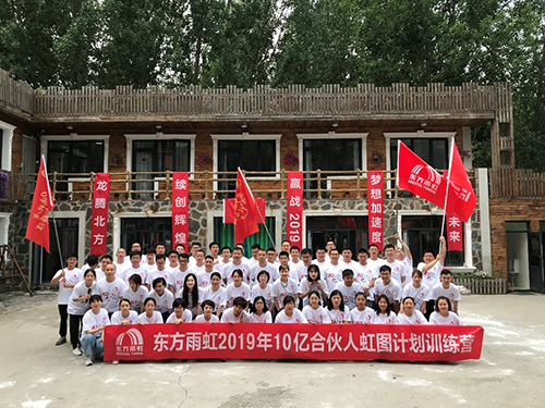 壹号娱乐-NG大舞台-相信品牌的实力