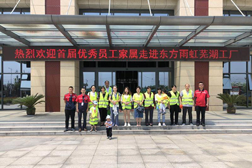 壹号娱乐-NG大舞台-相信品牌的实力