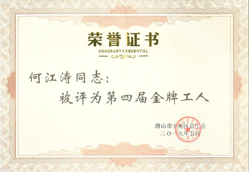 壹号娱乐-NG大舞台-相信品牌的实力