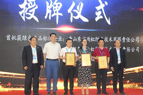 壹号娱乐-NG大舞台-相信品牌的实力