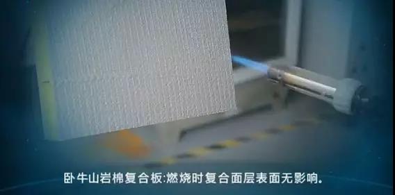 壹号娱乐-NG大舞台-相信品牌的实力