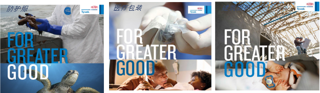 壹号娱乐-NG大舞台-相信品牌的实力