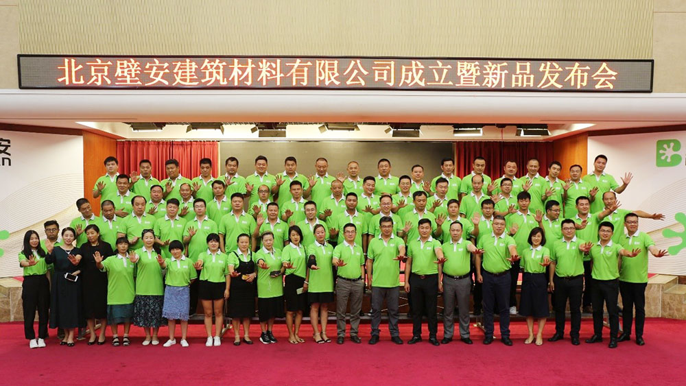 壹号娱乐-NG大舞台-相信品牌的实力