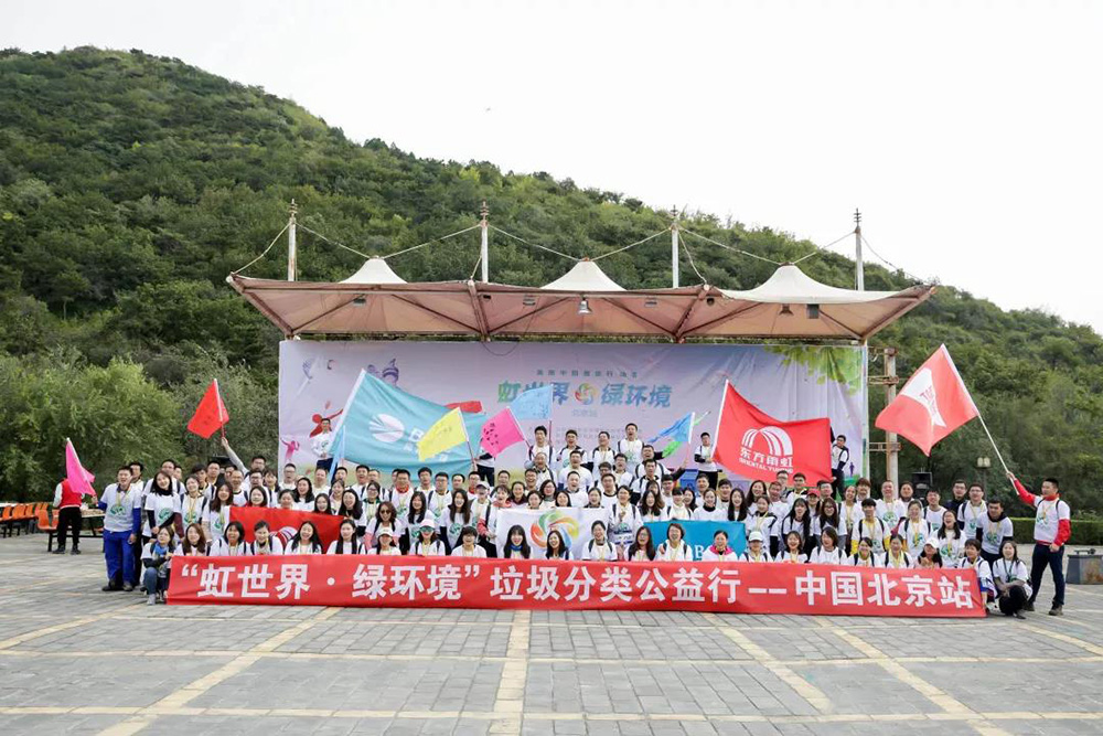 壹号娱乐-NG大舞台-相信品牌的实力