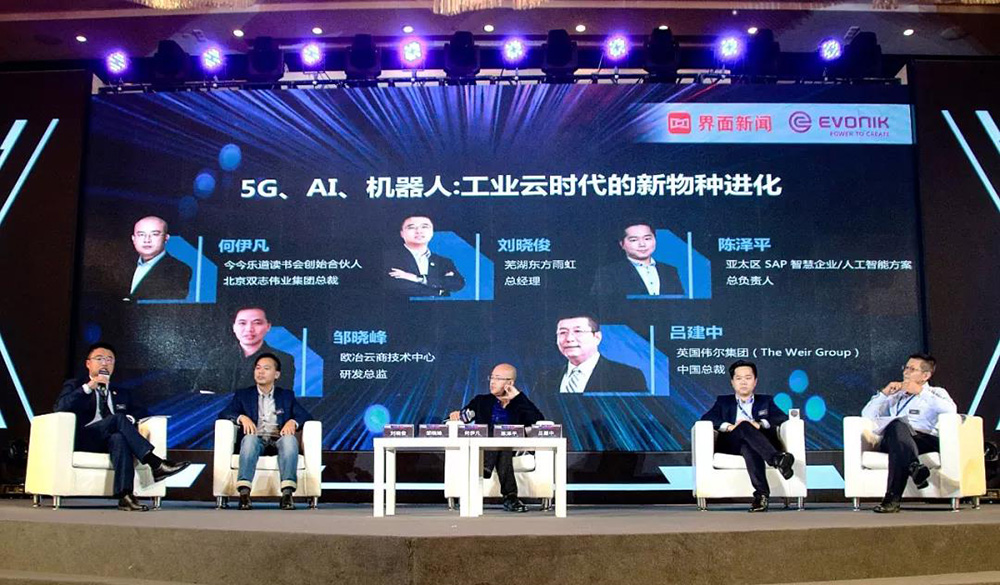 壹号娱乐-NG大舞台-相信品牌的实力