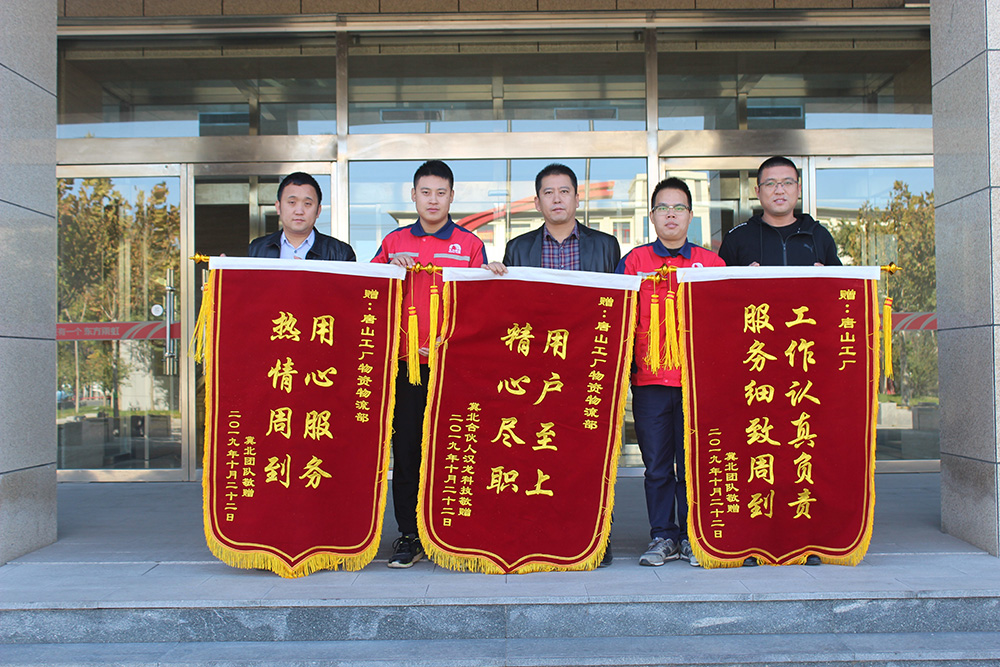 壹号娱乐-NG大舞台-相信品牌的实力