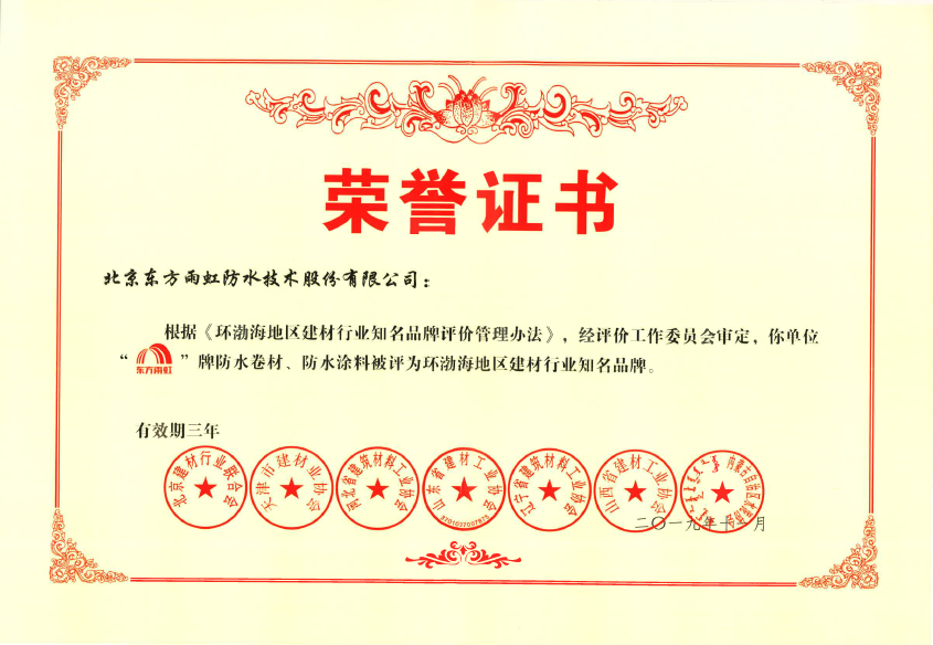 壹号娱乐-NG大舞台-相信品牌的实力