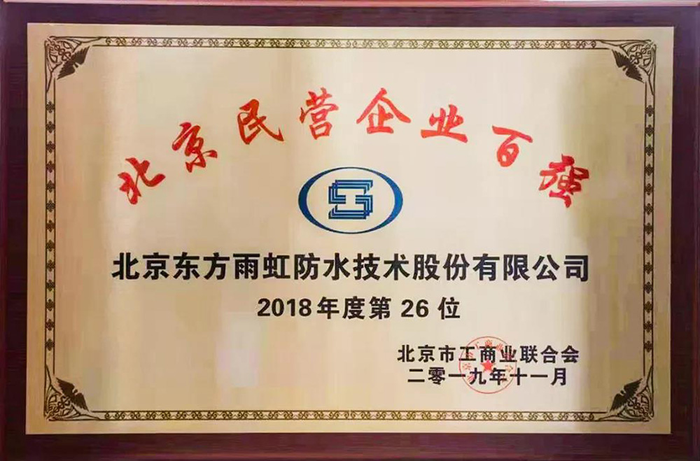 壹号娱乐-NG大舞台-相信品牌的实力