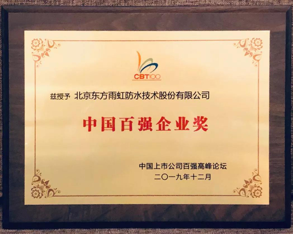 壹号娱乐-NG大舞台-相信品牌的实力