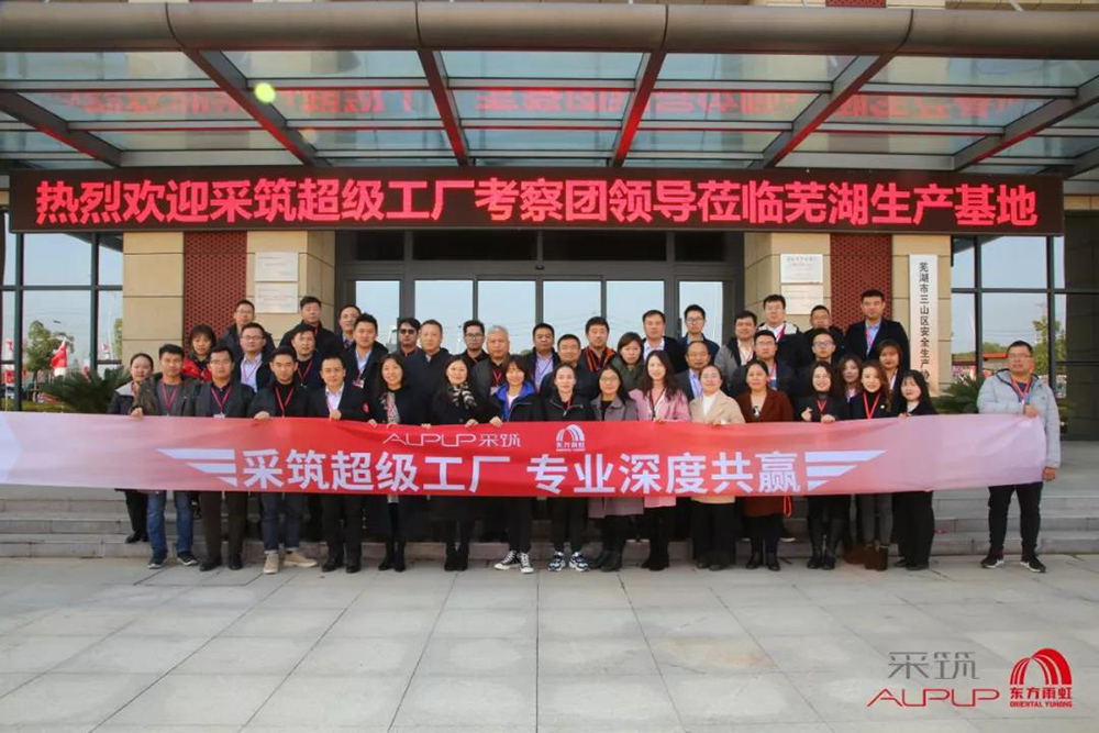 壹号娱乐-NG大舞台-相信品牌的实力