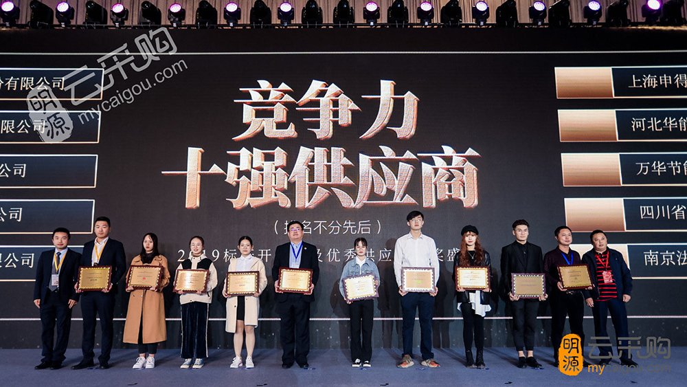 壹号娱乐-NG大舞台-相信品牌的实力